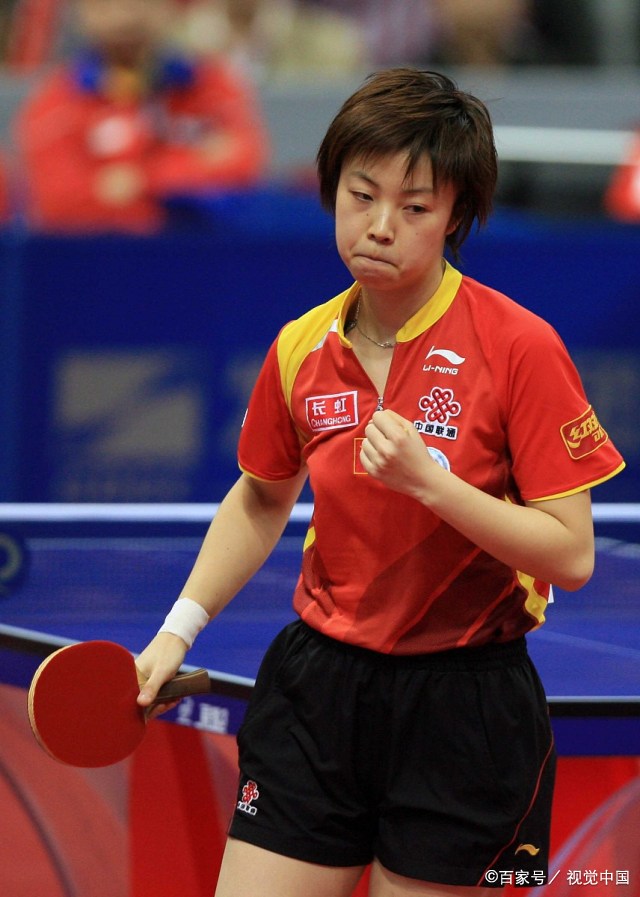 张怡宁,2001年世界杯女单冠军,2004年雅典奥运会女单